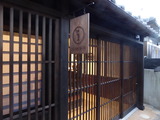 P1040079