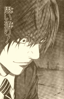 僕は新世界の神になる 返事がないただの屍のようだ