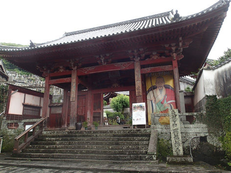 P6150087
