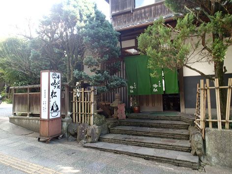 P9270010
