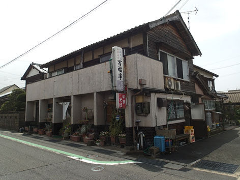 P5070029