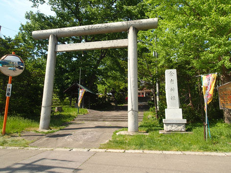 P5280099