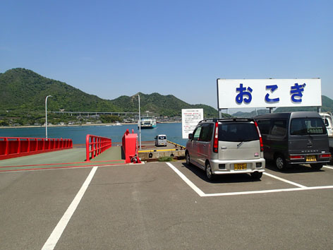 P4300077