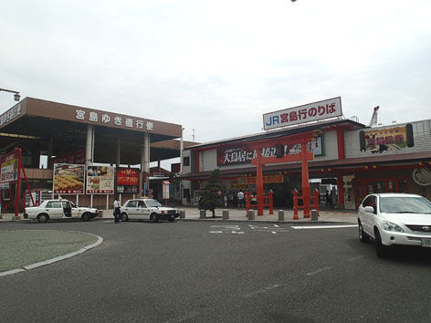 P8280039
