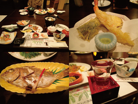 秋田_さんねむ
