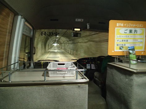 P5280082