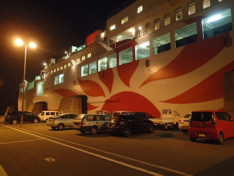 PB250071