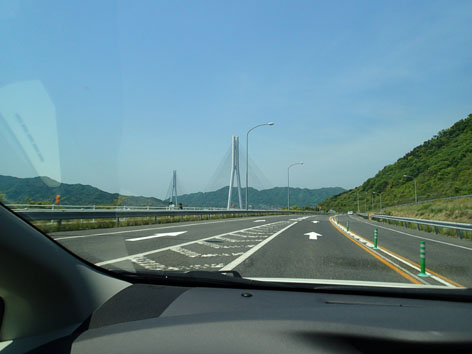 P4300080