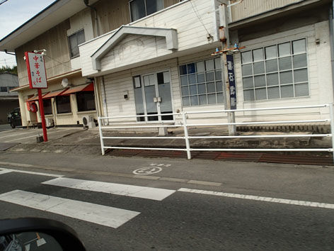 P5030037