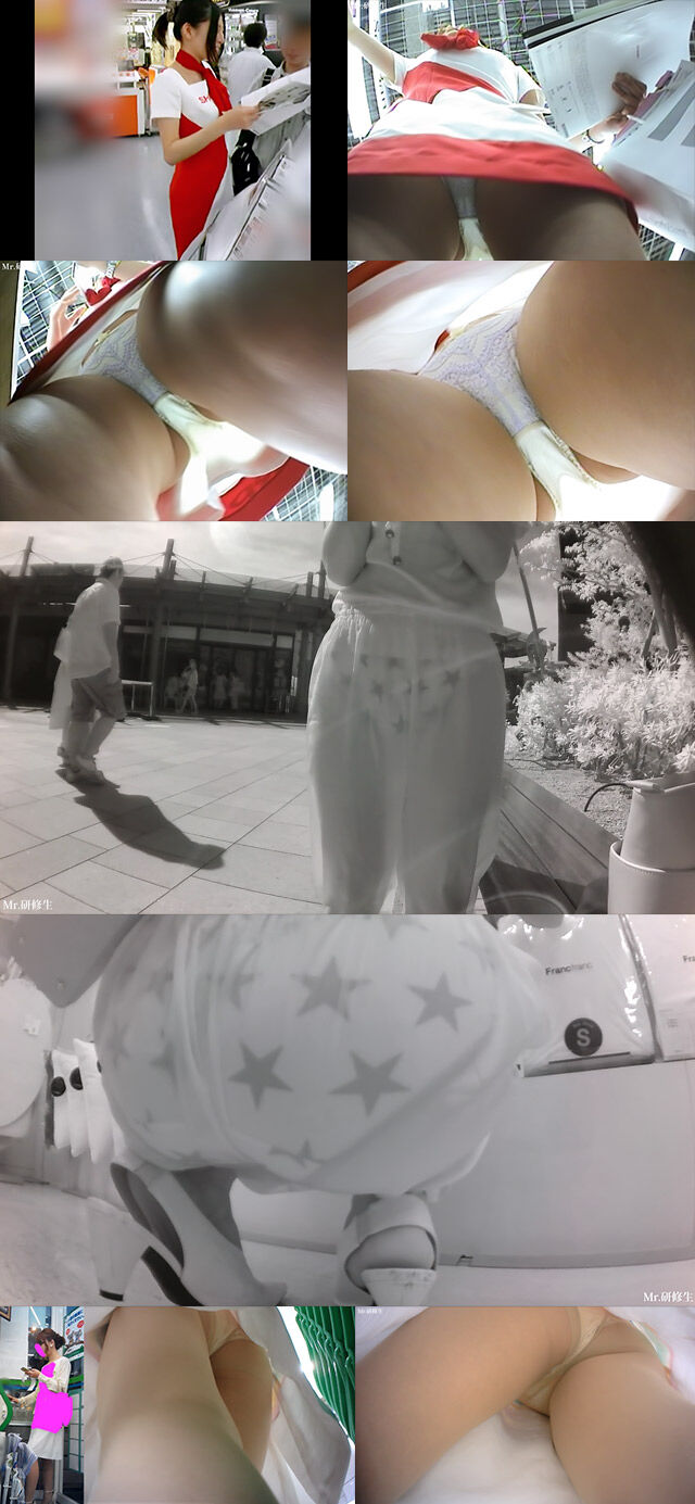 Mr.研修生 逆さ撮り 