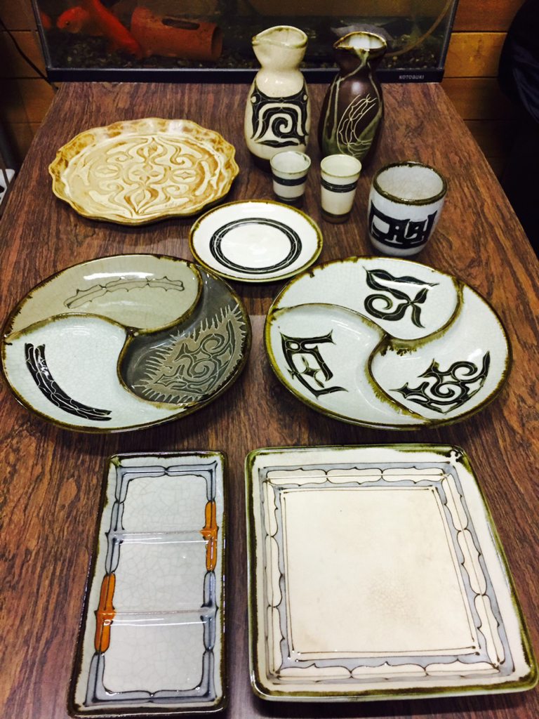 宝蔵】小樽窯 白象嵌 アイヌ文 銘々皿 小皿 4客 約13.5cm 小樽窯 小樽