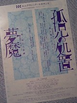 e50a8fbd.jpg