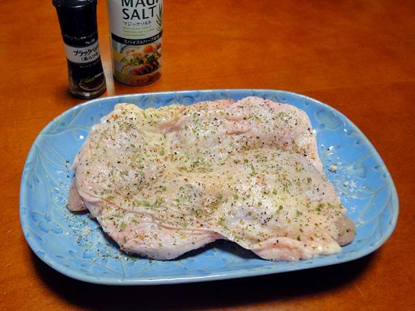 簡単スモークチキンの作り方 裏keisabu28