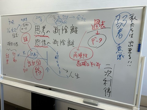 image7 (8)