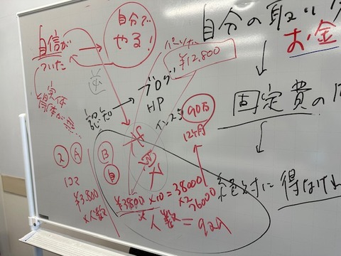 image3 (32)