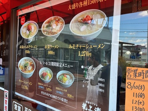 image2 (42)