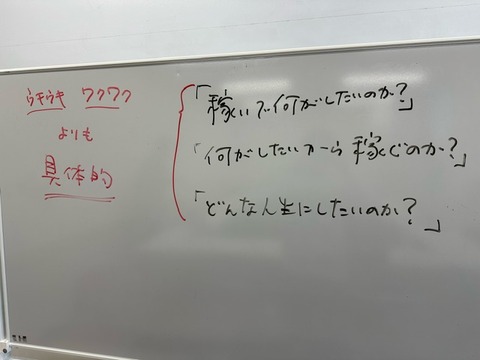 image5 (11)
