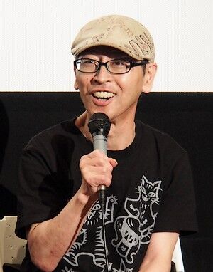EndoMichiro