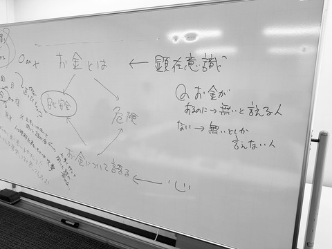 image0 - 2024-01-21T082734.240