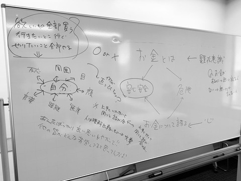 6B5E55D6-AF7C-4615-BC87-4B111697996D