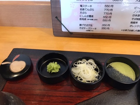 image4 (28)