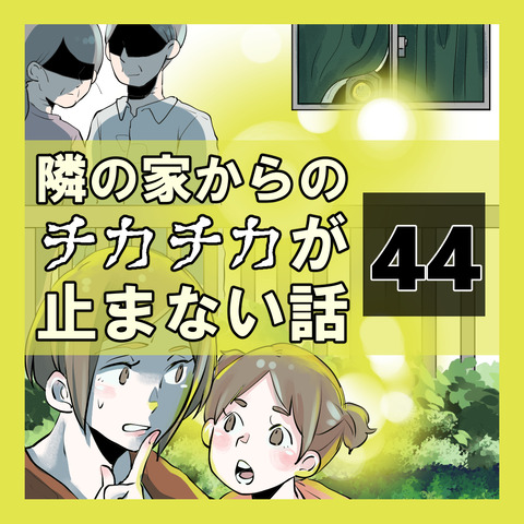 44-01