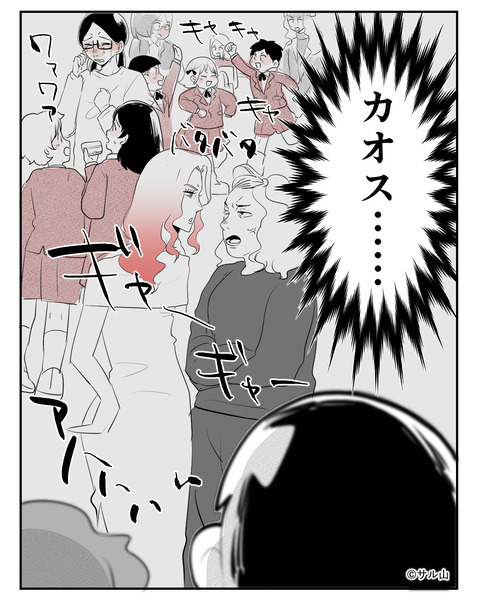 016-05