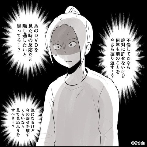 15-06