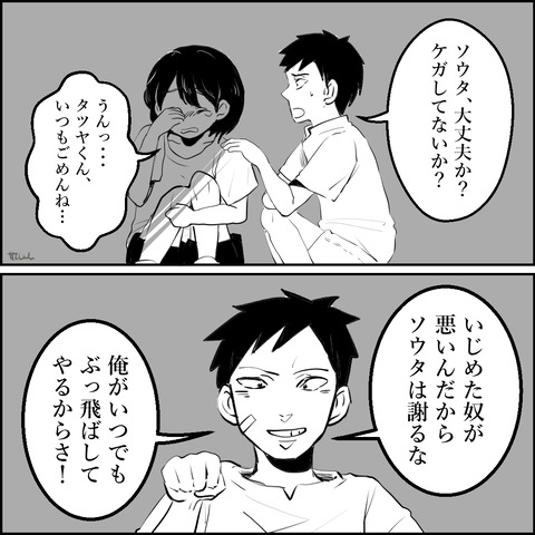 15-04