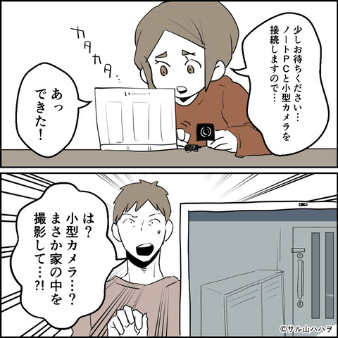 56-04
