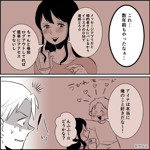 33-03