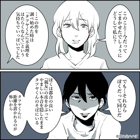 41-04
