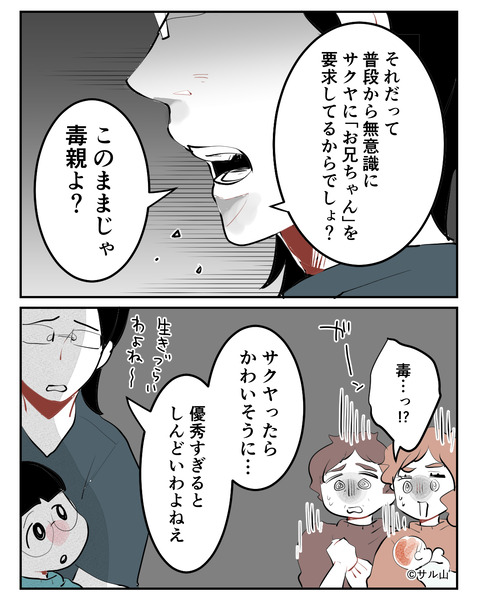 009-04