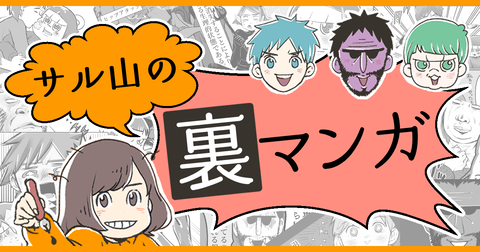 header_ogp