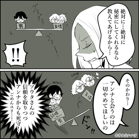 27-05