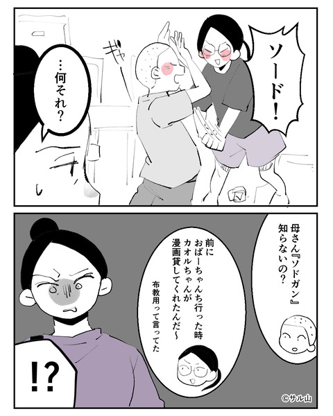 015-02