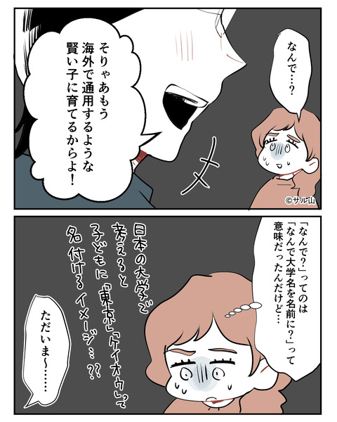 015-05