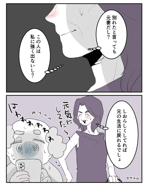 040-05