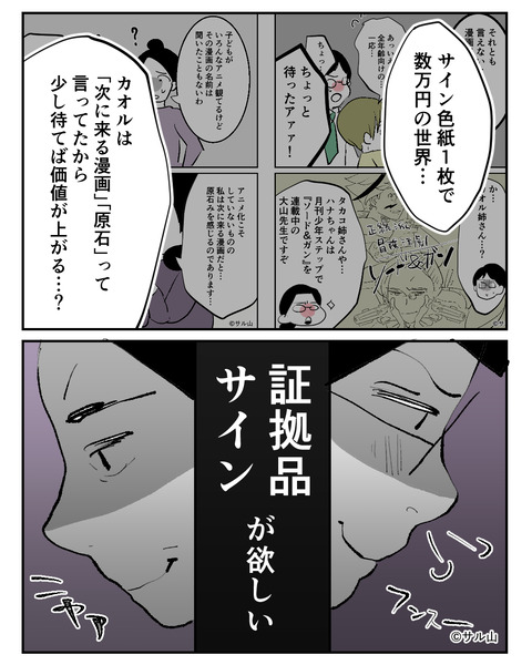 015-05
