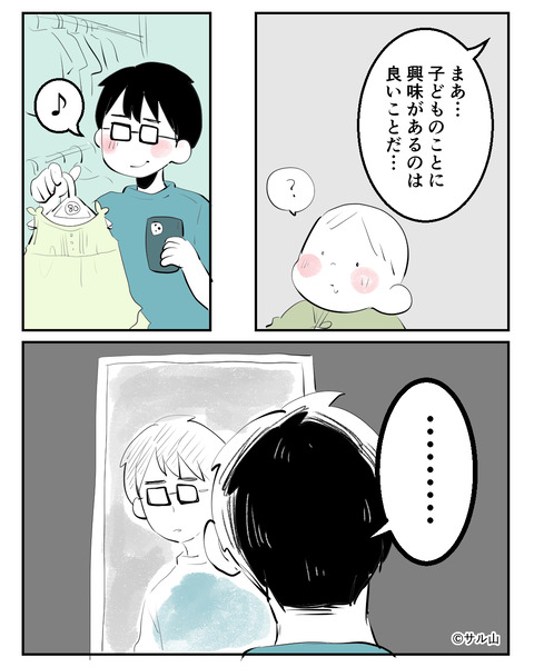 012-05