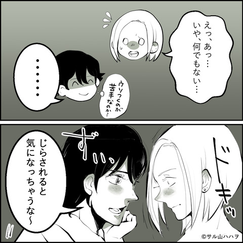26-03