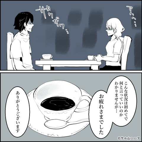 47-02