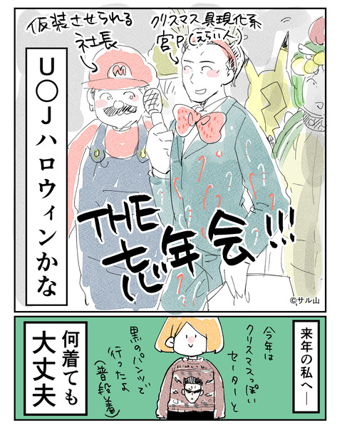 01-03