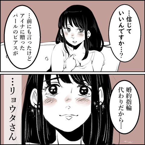 16-05
