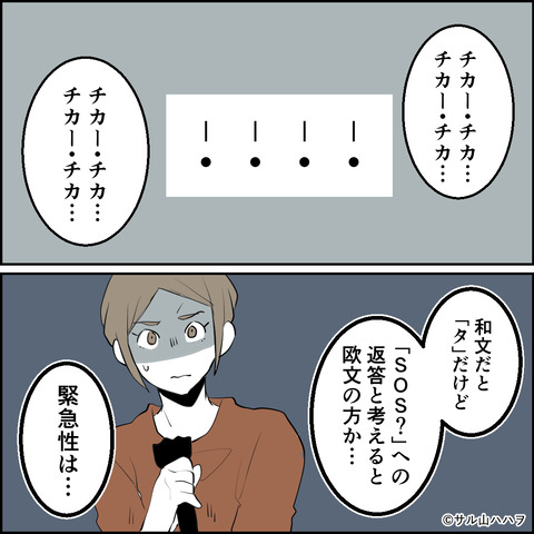 27-05