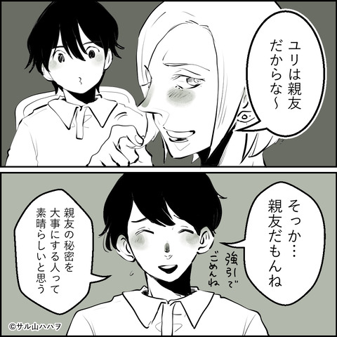 26-05