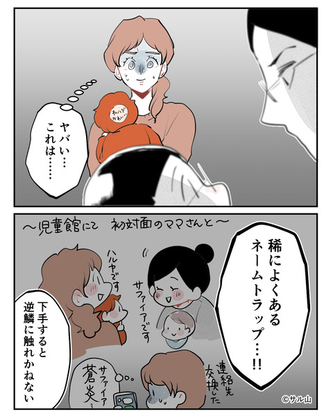 015-02