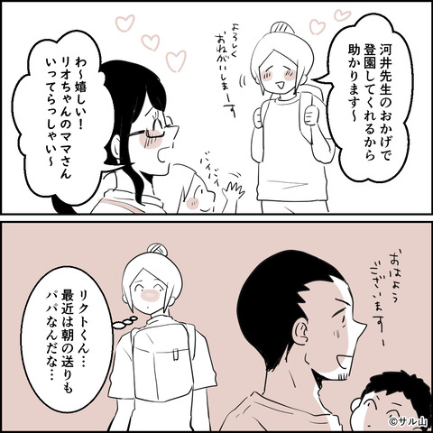 16-04
