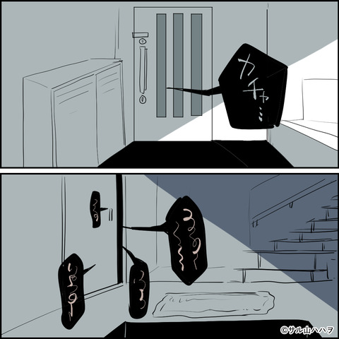 55-02