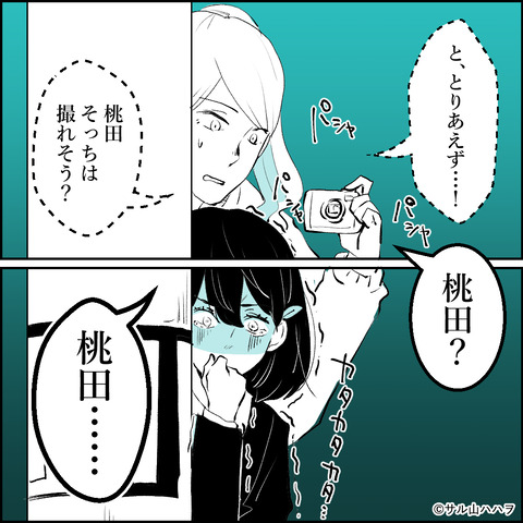 05-04